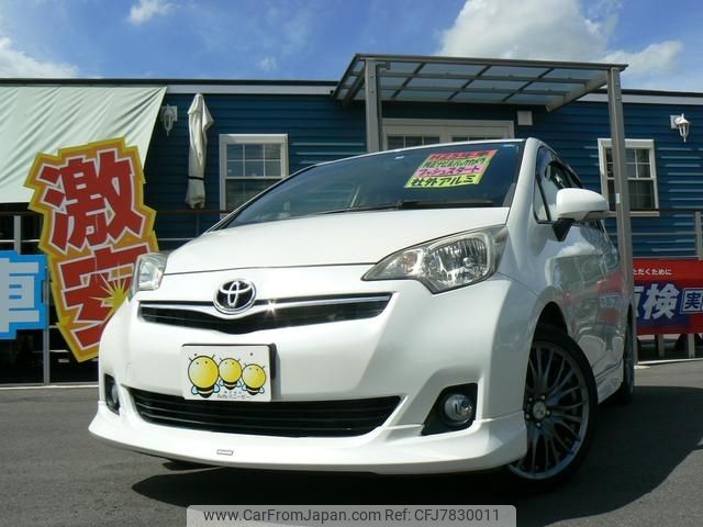 toyota ractis 2013 CFJ7830011 image 1
