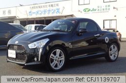 daihatsu copen 2014 GOO_JP_700080015330250512003