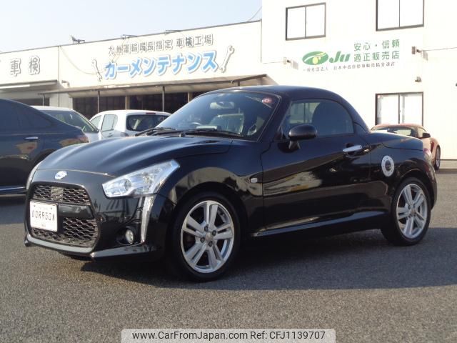 daihatsu copen 2014 GOO_JP_700080015330250512003 image 1