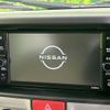 nissan clipper-rio 2024 CFJ1613987 image 2