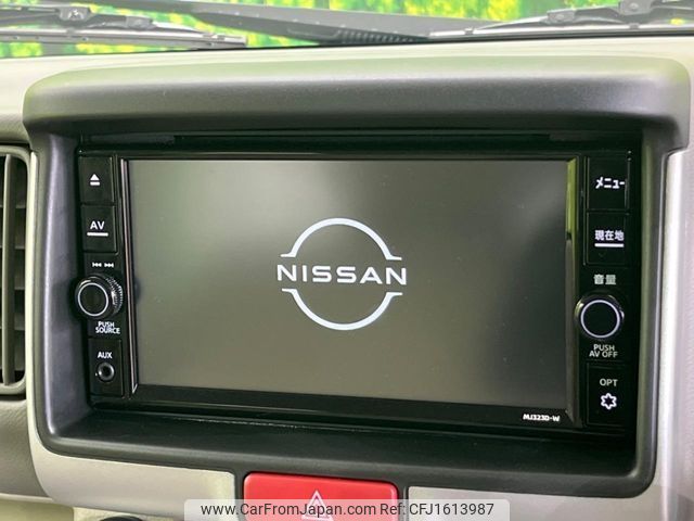 nissan clipper-rio 2024 CFJ1613987 image 2