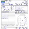 toyota vellfire 2009 -TOYOTA 【名変中 】--Vellfire GGH25W--8009931---TOYOTA 【名変中 】--Vellfire GGH25W--8009931- image 3