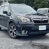 subaru forester 2013 -SUBARU--Forester DBA-SJG--SJG-014755---SUBARU--Forester DBA-SJG--SJG-014755- image 1