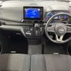 nissan dayz 2023 CFJ1631270 image 2