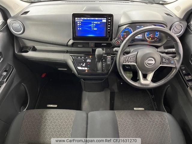 nissan dayz 2023 CFJ1631270 image 2