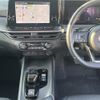 nissan note 2021 -NISSAN--Note 6AA-SNE13--SNE13-110744---NISSAN--Note 6AA-SNE13--SNE13-110744- image 13