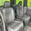 toyota voxy 2022 -TOYOTA--Voxy 6BA-MZRA90W--MZRA90-0022577---TOYOTA--Voxy 6BA-MZRA90W--MZRA90-0022577- image 9