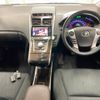 toyota sai 2014 -TOYOTA--SAI AZK10-2077554---TOYOTA--SAI AZK10-2077554- image 4