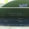toyota noah 2020 quick_quick_6AA-ZWR80W_ZWR80-0454517 image 12