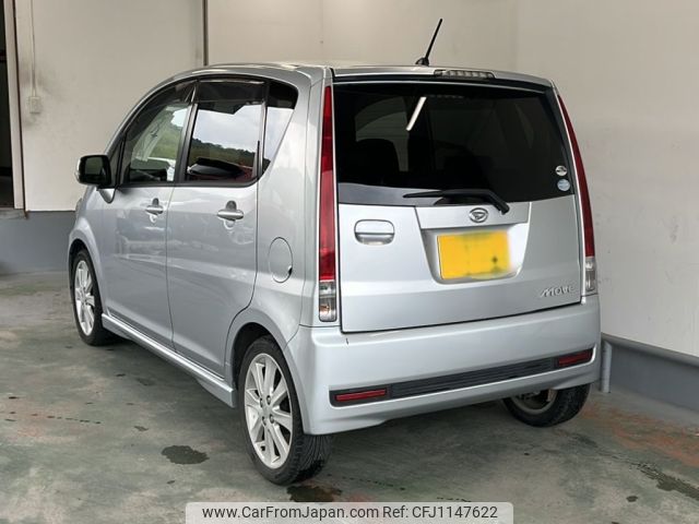 daihatsu move 2007 -DAIHATSU 【京都 582ち1986】--Move L175S-1053108---DAIHATSU 【京都 582ち1986】--Move L175S-1053108- image 2