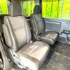 honda stepwagon 2018 -HONDA--Stepwgn DBA-RP3--RP3-1203270---HONDA--Stepwgn DBA-RP3--RP3-1203270- image 11