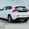 volvo v40 2017 quick_quick_MB4154T_YV1MV2920J2448655 image 10