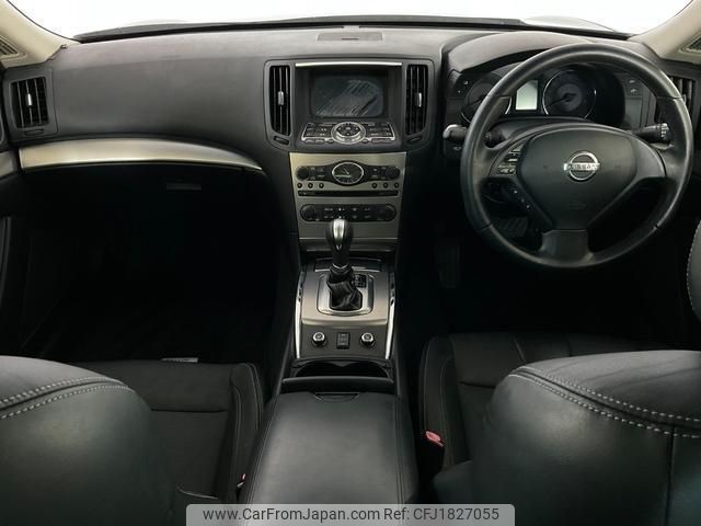 nissan skyline 2012 CFJ1827055 image 2