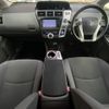 toyota prius-α 2012 -TOYOTA--Prius α DAA-ZVW40W--3099456---TOYOTA--Prius α DAA-ZVW40W--3099456- image 30