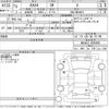 toyota rav4 2021 -TOYOTA--RAV4 MXAA52-4005695---TOYOTA--RAV4 MXAA52-4005695- image 3