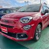 fiat 500x 2023 -FIAT 【三河 339ﾄ 500】--Fiat 500X 3BA-33413PM--ZFANF2B14PP999477---FIAT 【三河 339ﾄ 500】--Fiat 500X 3BA-33413PM--ZFANF2B14PP999477- image 1