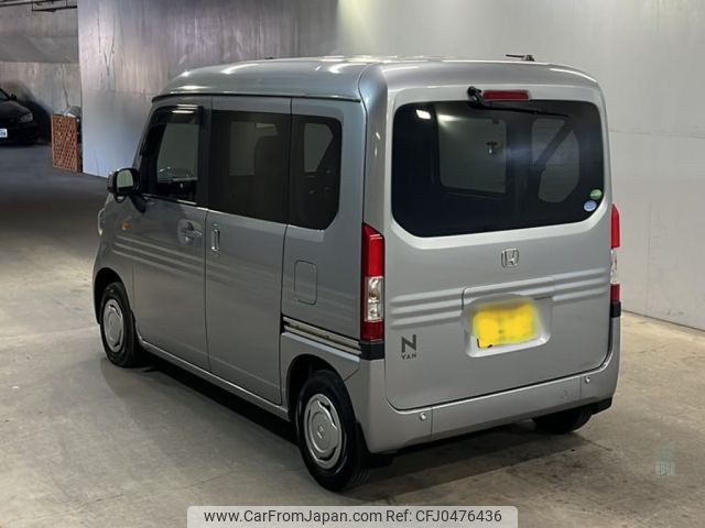 honda n-van 2019 -HONDA 【北九州 480た3074】--N VAN JJ1-3016744---HONDA 【北九州 480た3074】--N VAN JJ1-3016744- image 2