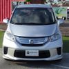 honda freed 2013 -HONDA--Freed DAA-GP3--GP3-1115517---HONDA--Freed DAA-GP3--GP3-1115517- image 14