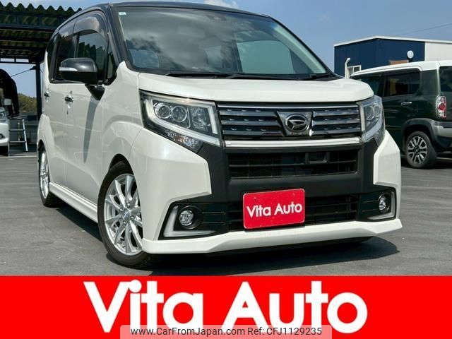 daihatsu move 2017 quick_quick_LA150S_LA150S-0119591 image 1