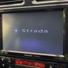 nissan serena 2012 -NISSAN--Serena DAA-HFC26--HFC26-128346---NISSAN--Serena DAA-HFC26--HFC26-128346- image 4