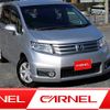 honda freed 2012 S12873 image 1