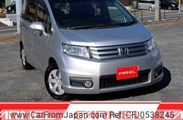 honda freed 2012 S12873