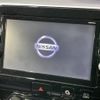 nissan serena 2016 -NISSAN--Serena DAA-GC27--GC27-006348---NISSAN--Serena DAA-GC27--GC27-006348- image 4