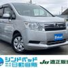 honda stepwagon 2012 -HONDA 【船橋 500ｽ7570】--Stepwgn RK1--1211447---HONDA 【船橋 500ｽ7570】--Stepwgn RK1--1211447- image 1