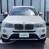 bmw x3 2015 -BMW--BMW X3 LDA-WY20--WBAWY320100K40205---BMW--BMW X3 LDA-WY20--WBAWY320100K40205- image 25