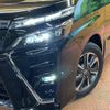 toyota voxy 2019 -TOYOTA--Voxy DBA-ZRR80W--ZRR80-0545702---TOYOTA--Voxy DBA-ZRR80W--ZRR80-0545702- image 15