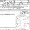 peugeot 208 2022 -PEUGEOT 【一宮 300の164】--Peugeot 208 P21HN05-VR3UPHNKSNT090275---PEUGEOT 【一宮 300の164】--Peugeot 208 P21HN05-VR3UPHNKSNT090275- image 3