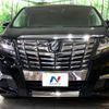 toyota alphard 2016 -TOYOTA--Alphard DBA-AGH30W--AGH30-0086390---TOYOTA--Alphard DBA-AGH30W--AGH30-0086390- image 16