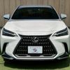lexus nx 2023 CFJ1692546 image 3