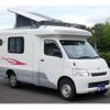 toyota townace-truck 2020 GOO_NET_EXCHANGE_0709210A30250630W002 image 2