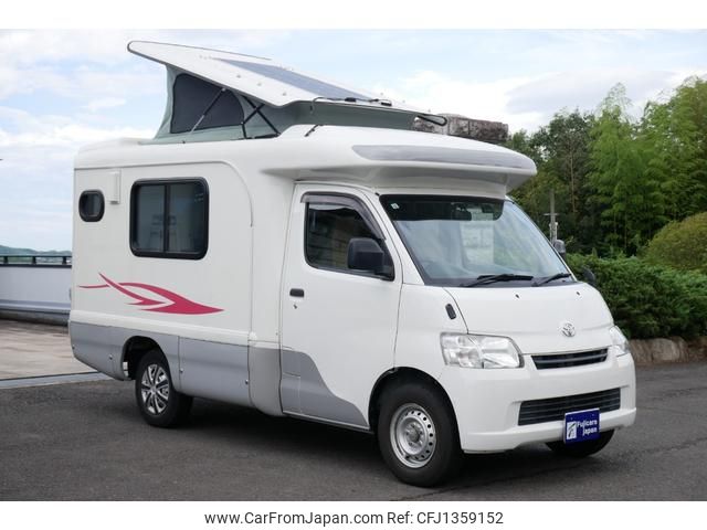 toyota townace-truck 2020 GOO_NET_EXCHANGE_0709210A30250630W002 image 2