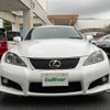 lexus is 2014 -LEXUS--Lexus IS DBA-USE20--USE20-5011422---LEXUS--Lexus IS DBA-USE20--USE20-5011422- image 17