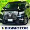 toyota alphard 2017 quick_quick_DBA-AGH30W_AGH30-0130407 image 1
