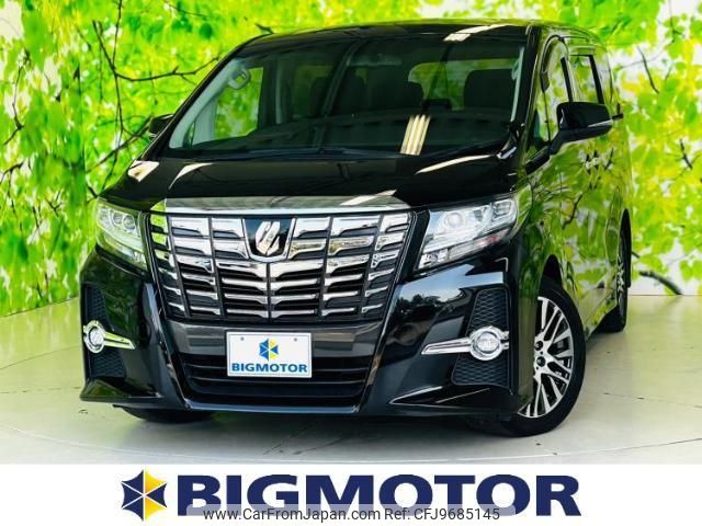 toyota alphard 2017 quick_quick_DBA-AGH30W_AGH30-0130407 image 1