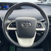 toyota prius 2016 -TOYOTA--Prius DAA-ZVW50--ZVW50-6014553---TOYOTA--Prius DAA-ZVW50--ZVW50-6014553- image 11