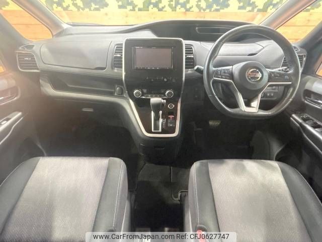 nissan serena 2019 -NISSAN--Serena DAA-GFC27--GFC27-151343---NISSAN--Serena DAA-GFC27--GFC27-151343- image 2