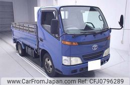 toyota toyoace 1999 -TOYOTA 【岐阜 400ﾄ5719】--Toyoace XZU307-5000447---TOYOTA 【岐阜 400ﾄ5719】--Toyoace XZU307-5000447-