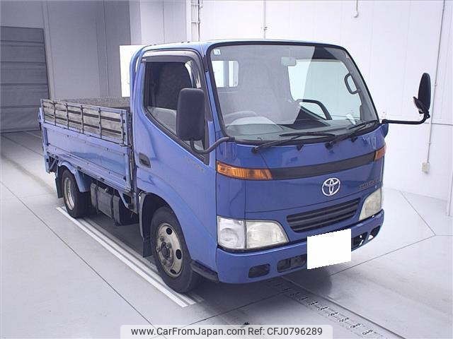 toyota toyoace 1999 -TOYOTA 【岐阜 400ﾄ5719】--Toyoace XZU307-5000447---TOYOTA 【岐阜 400ﾄ5719】--Toyoace XZU307-5000447- image 1