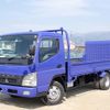 mitsubishi-fuso canter 2004 CFJ1604158 image 3