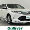 toyota harrier 2018 -TOYOTA--Harrier DAA-AVU65W--AVU65-0056387---TOYOTA--Harrier DAA-AVU65W--AVU65-0056387- image 1