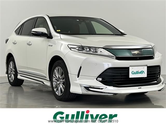 toyota harrier 2018 -TOYOTA--Harrier DAA-AVU65W--AVU65-0056387---TOYOTA--Harrier DAA-AVU65W--AVU65-0056387- image 1