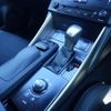 lexus is 2014 CFJ1578568 image 7
