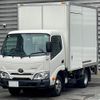 toyota dyna-truck 2020 CFJ1765998 image 2