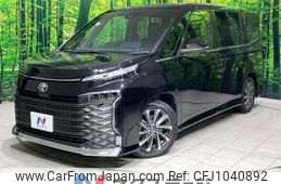 toyota voxy 2023 -TOYOTA--Voxy 6BA-MZRA90W--MZRA90-0057933---TOYOTA--Voxy 6BA-MZRA90W--MZRA90-0057933-