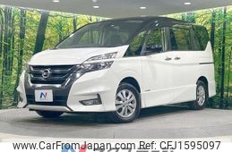 nissan serena 2018 CFJ1595097