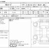 toyota alphard 2021 quick_quick_3BA-AGH30W_AGH30-0380236 image 6